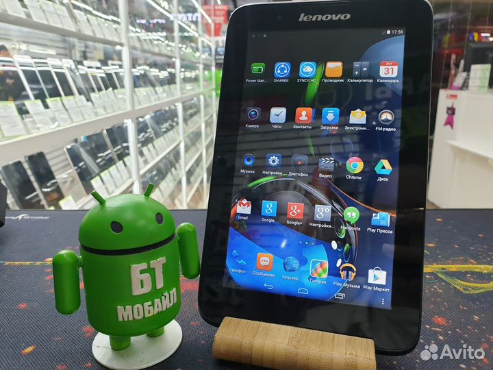 Планшет Lenovo IdeaTab A3300