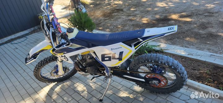 Gr 7 2t 250 Optimum