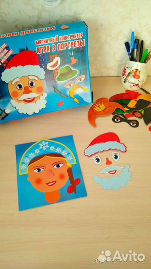 Магнитная игра в портреты