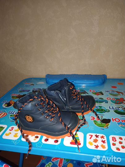 Детская обувь для мальчика 23 размер