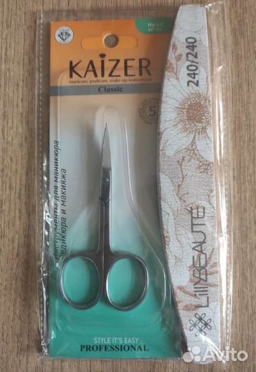 Маникюрный набор (ножницы и пилка)