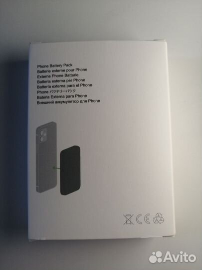 Powerbank (повербанк) на 10000 мАч MagSafe