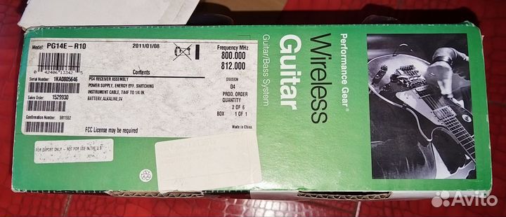 Гитарная радиосистема shure PG14E-R10