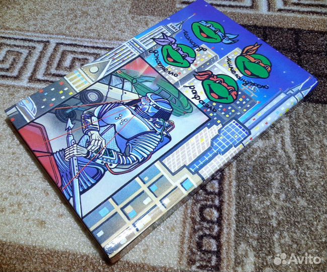 Черепашки ниндзя и космический охотник