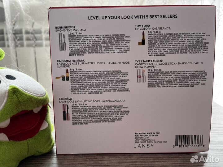 Набор косметики для губ и глаз Created for Macy's