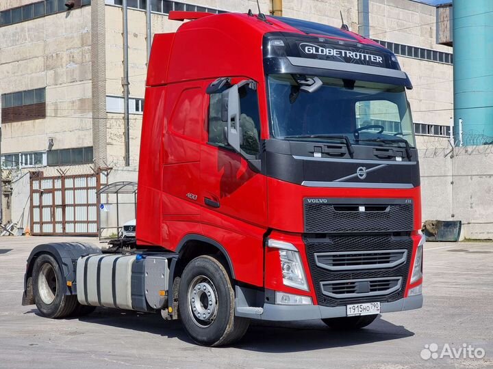 Volvo FH, 2020