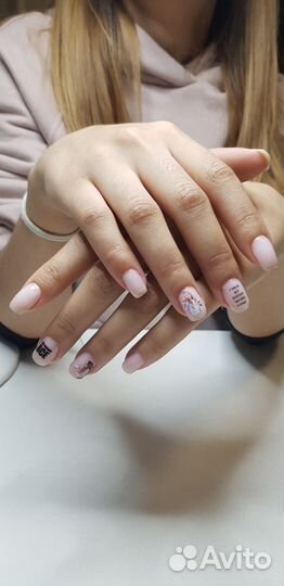 Мастер маникюра и педикюра на дому