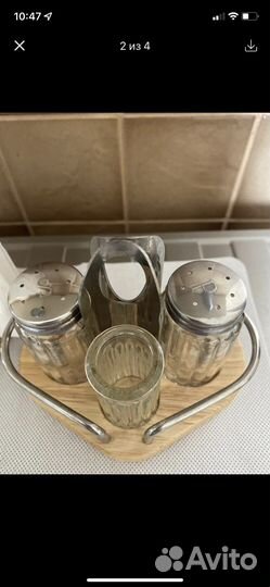 Набор для специй, салфетница