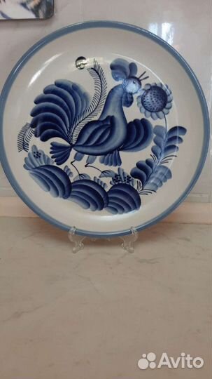 Настенная тарелка