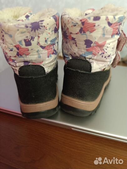 Ботинки зимние