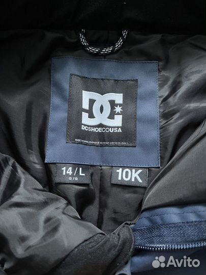 Брюки DC для сноубординга