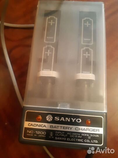 Зарядное устройство