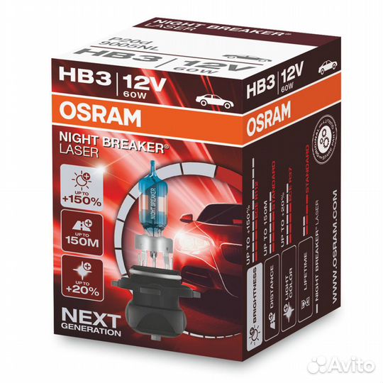Лампа галогенная osram HB3 Night Breaker Laser 12V