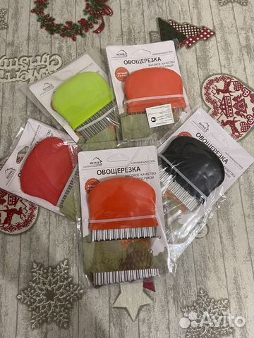 Нож фигурный