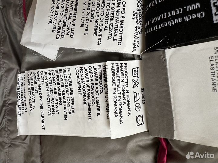 Пуховик Colmar