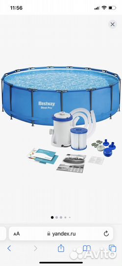 Бассейн каркасный