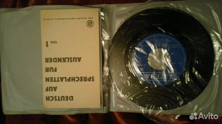 Самоучитель немецкого языка пластинки