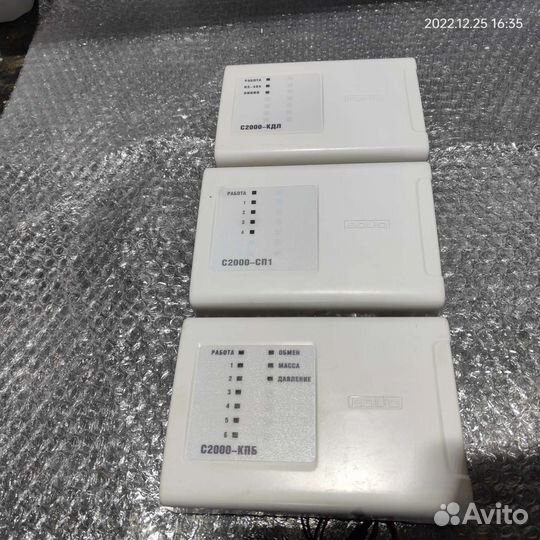 С2000 кдл, сп1, кпб