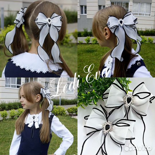 Школьные бантики/белые/пышные