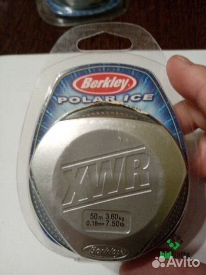 Леска Berkley Polar ice Xwr 50m