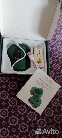 Умный массажёр Гуа ша электрический инструмент