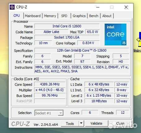 Процессор Intel Core i5-12600 box на гарантии
