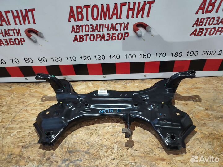 Подрамник передний Хендай Крета 2 21-н.в