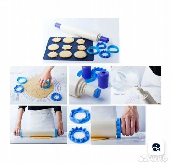 Скалка tupperware