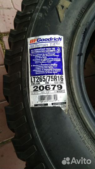 Bfgoodrich All-Terrain T/A KO 265/75 R16