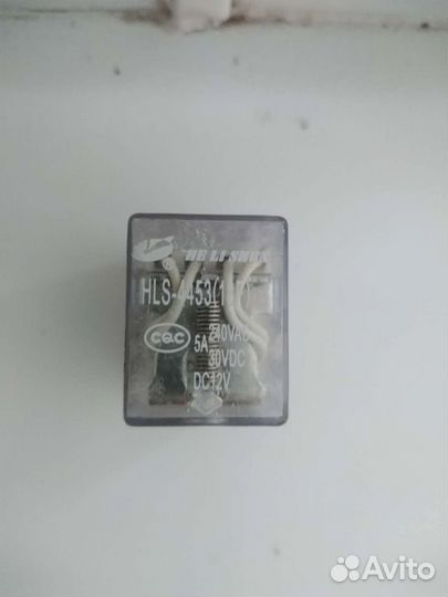 Реле на 4 группы