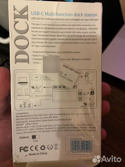 Переходник USB-C 8 в 1 (док станция) для macbook