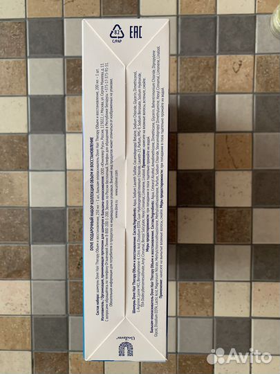 Подарочный набор dove шампунь и бальзам