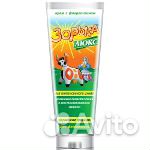 Крем с флорализином Зорька Люкс