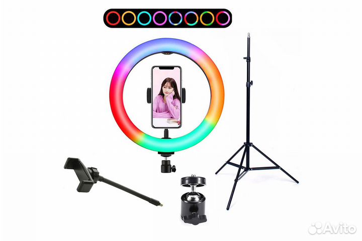 Кольцевая цветная RGB LED лампа 34см + штатив 2,1м