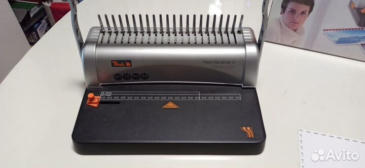 Брошюровщик А4