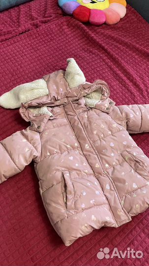 Куртка зимняя