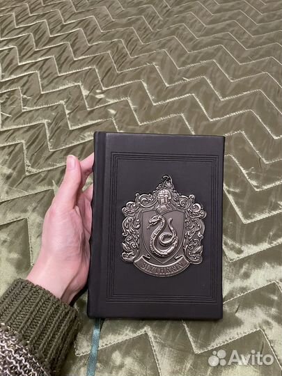 Блокнот Слизерин