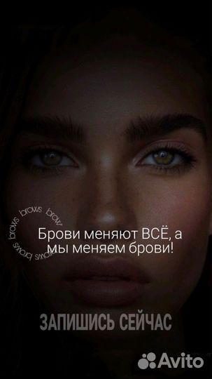 Красота и здоровье