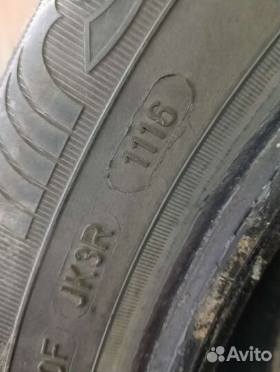 Sava Intensa 205/55 R16