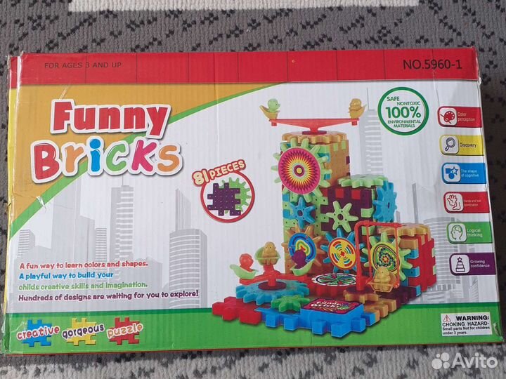 Пазлы, раскраски, игры для малышей