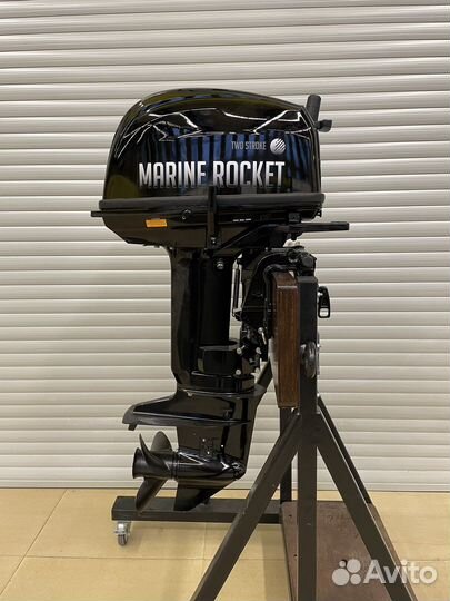 Лодочный мотор Hidea 30 л.с. 2 такта