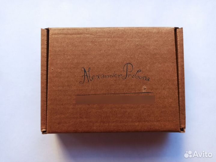 Alexander Pribora 1959 VP