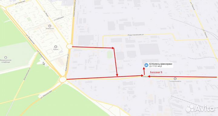 Matador MP 30 Sibir Ice 2 185/65 R15 92T