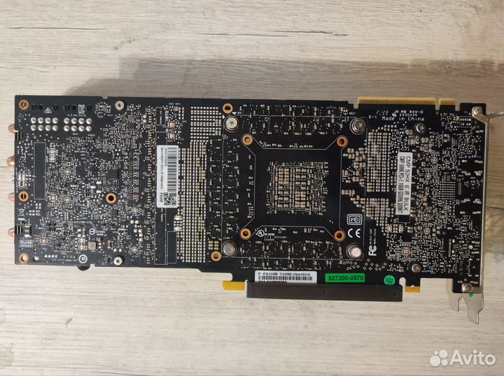 Видеокарта CMP 50HX