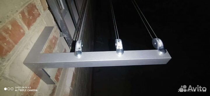 Сушилка для белья