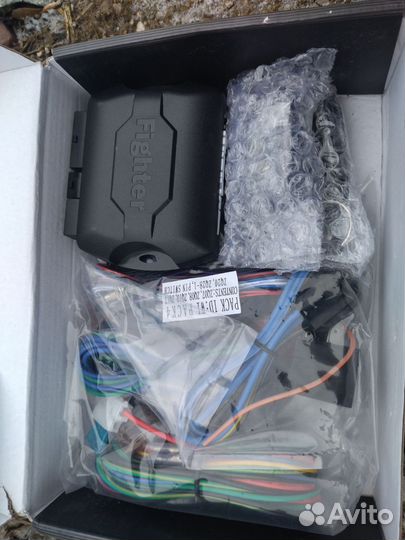 Автосигнализация