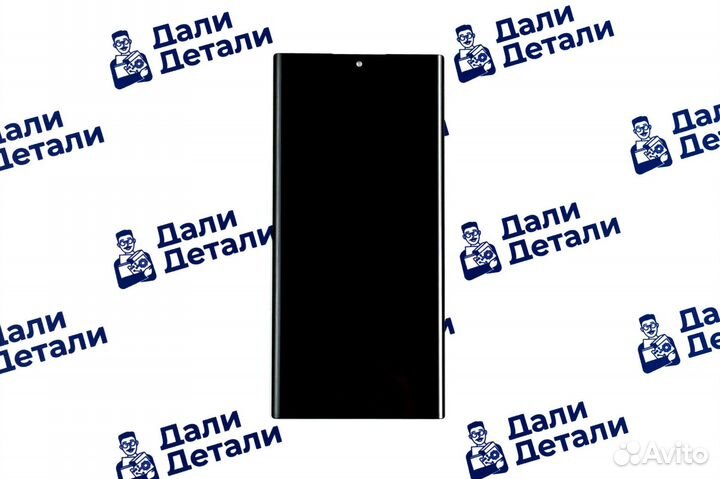 Дисплей для Samsung Galaxy S22 Ultra/G908 Чёрный