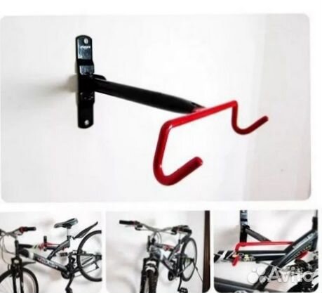 Держатель для велосипеда
