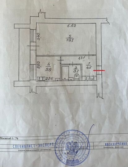 1-к. квартира, 33,2 м², 9/9 эт.