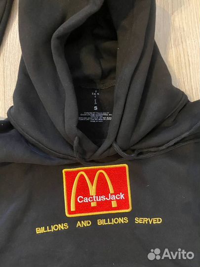 Худи Nike Travis Scott Cactus Jack McDonalds